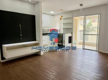 Apartamento · 83m² · 3 Quartos · 2 Vagas · Apartamento com 3 quartos em Campinas