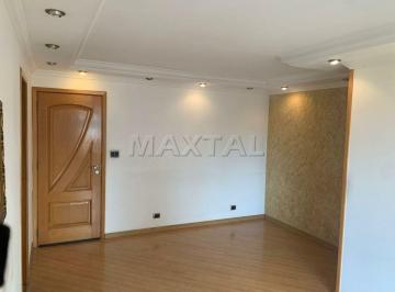 Apartamento · 77m² · 3 Quartos · 2 Vagas · Apartamento a venda com 3 dormitórios, 2 banheiros, 2 vagas, 77m²na Vila Paulicéia