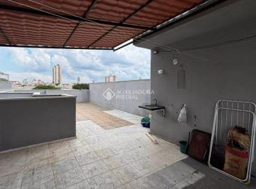 Apartamento · 190m² · 3 Quartos · 2 Vagas · Belíssima e Ampla Cobertura - Perto do Shopping Atrium!