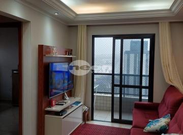 Apartamento · 70m² · 2 Quartos · 2 Vagas · APARTAMENTO - SÃO BERNARDO DO CAMPO - BAIRRO BAETA NEVES