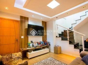 Casa · 160m² · 3 Quartos · 2 Vagas · SOBRADO-SANTO ANDRE-VILA GUARACIABA