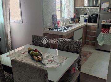 Apartamento · 108m² · 2 Quartos · 2 Vagas · COBERTURA - SANTO ANDRE - BAIRRO UTINGA