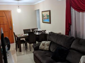 Apartamento · 110m² · 2 Quartos · 1 Vaga · COBERTURA-SANTO ANDRÉ- PARQUE NOVO ORATÓRIO