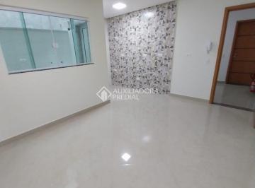 Apartamento · 50m² · 2 Quartos · Apartamento Baixo Custo - Vila Floresta - 2 Dorm (1 Suíte) - Elevador e Quintal