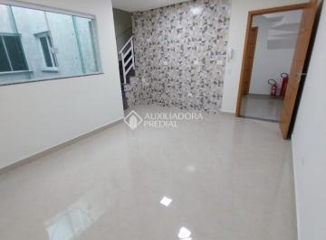 Apartamento · 10m² · 2 Quartos · 1 Vaga · Cobertura Baixo Custo - Vila Floresta - 2 Dorm  - Elevador e Quintal