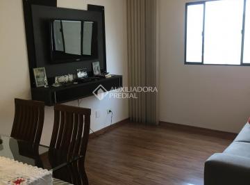 Apartamento · 85m² · 3 Quartos · 1 Vaga · APARTAMENTO - RUDGE RAMOS - SÃO BERNARDO DO CAMPO