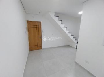 Apartamento · 100m² · 2 Quartos · 1 Vaga · Cobertura S/ Condomínio 2 Dorm 1 Suite com Elevador - Parque Oratório