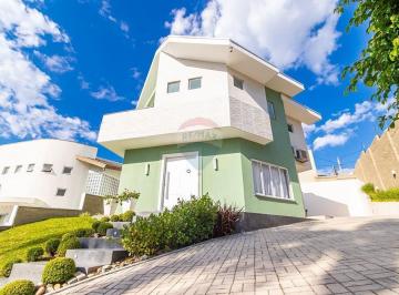 Casa · 245m² · 3 Quartos · 4 Vagas · Casa em condomínio, 3 quartos sendo 3 suítes, 4 vagas, 245,17 m² de área útil, R$ 1.790.000 -Condomí