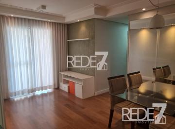 Apartamento · 52m² · 2 Quartos · 1 Vaga · APARTAMENTO RESIDENCIAL em Campinas - São Paulo, Vila Progresso