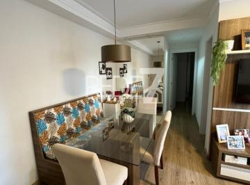 Apartamento · 54m² · 2 Quartos · 1 Vaga · Imperdível oportunidade: Apartamento à venda no Taquaral Ivite, Campinas-SP, com 2 quartos, 1 suíte,