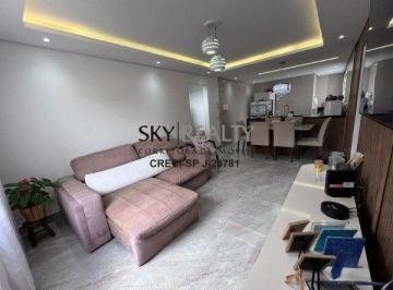 Apartamento · 76m² · 2 Quartos · 1 Vaga · Apartamento a venda no Campo Grande, 2 quartos , 1 vaga| Zona Sul