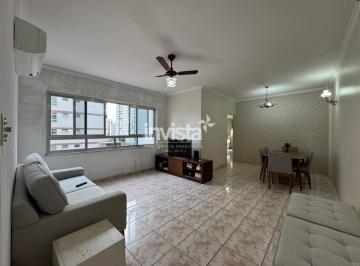 Apartamento · 110m² · 2 Quartos · 1 Vaga · Apartamento à venda no bairro Pompéia