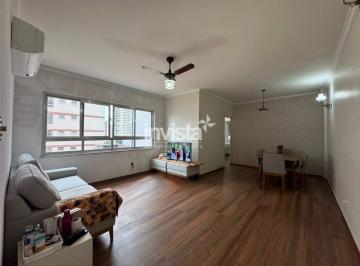 Apartamento · 110m² · 2 Quartos · 1 Vaga · Apartamento à venda no bairro Pompéia
