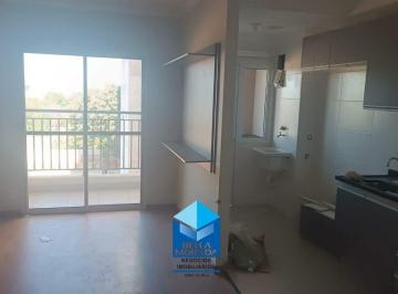 Apartamento · 54m² · 2 Quartos · 1 Vaga · Apartamento à venda no Condomínio Barcelona