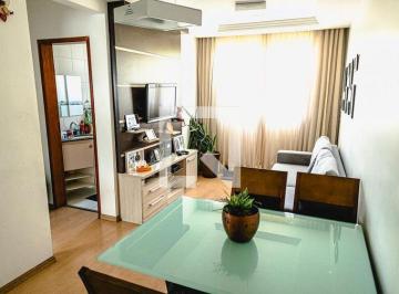 Apartamento · 50m² · 2 Quartos · 1 Vaga · Apartamento à Venda - Ouro Preto, 2 Quartos,  50 m² - Belo Horizonte