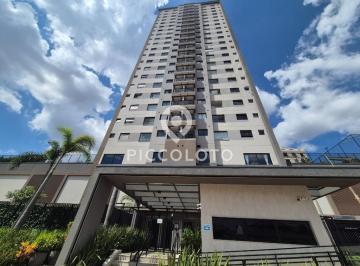 Apartamento · 80m² · 2 Quartos · 2 Vagas · Apartamento à venda em Campinas, Jardim Guanabara, com 2 suítes, com 80 m²