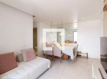 Apartamento · 60m² · 2 Quartos · 1 Vaga · Apartamento para Aluguel - Butantã, 2 Quartos,  60 m² - São Paulo