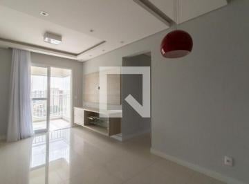 Apartamento · 75m² · 2 Quartos · 2 Vagas · Apartamento para Aluguel - Vila Augusta, 2 Quartos, 75 m² - Guarulhos