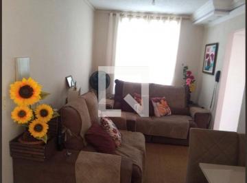 Apartamento · 40m² · 2 Quartos · 1 Vaga · Apartamento à Venda - Jardim São José, 2 Quartos, 40 m² - Campinas