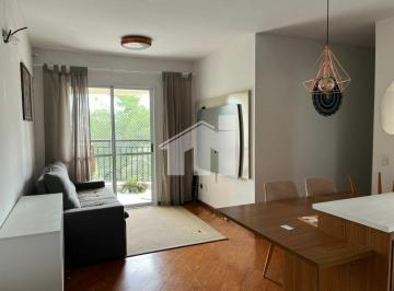 Apartamento · 69m² · 2 Quartos · 1 Vaga · Apartamento, Campo Belo - São Paulo