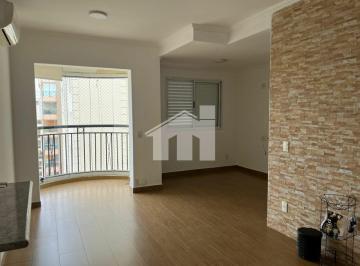 Apartamento · 49m² · 1 Quarto · 1 Vaga · Locação disponível Campo Belo