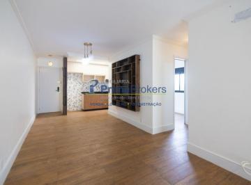 Apartamento · 67m² · 2 Quartos · 1 Vaga · Apartamento, 67m² - 2 Dormitórios, 1 Suíte, 1 Vaga, Varanda Grande - Saúde