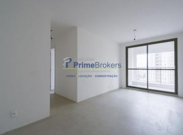 Apartamento · 66m² · 2 Quartos · 1 Vaga · Apartamento, 66m² - 2 Dormitórios, 1 Suíte, 1 Vaga, Varanda Gourmet - Vila Mariana