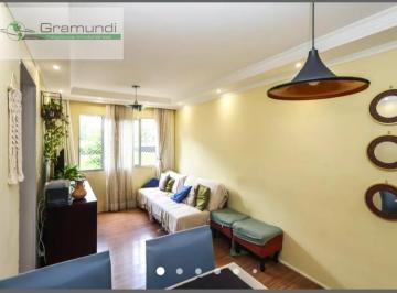 Apartamento · 55m² · 2 Quartos · 1 Vaga · Apartamento em Vila das Mercês - São Paulo