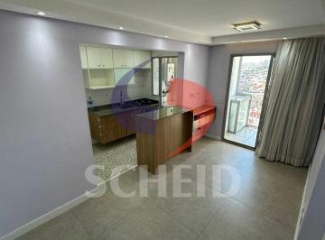 Apartamento · 50m² · 2 Quartos · 1 Vaga · Apartamento a venda de 50,00m² útil, com 2 quartos e 1 vaga na Vila Santa Catarina