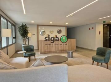 Apartamento · 53m² · 2 Quartos · 1 Vaga · Apartamento de 2 dormitórios para locação no Butantã