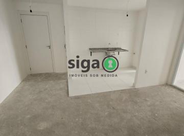 Apartamento · 76m² · 2 Quartos · 1 Vaga · Apartamento novo 76 m² ao lado do metrô carrão