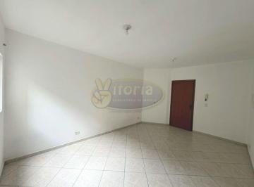 Comercial · 20m² · SALA COMERCIAL - CENTRO  - SBCAMPO