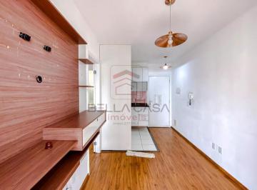 Apartamento · 34m² · 1 Quarto · 1 Vaga · Apartamento à venda com 34m², 1 quarto e 1 vaga