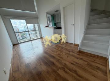 Apartamento · 50m² · 1 Quarto · 1 Vaga · Flat para alugar em Moema - Edifício The Blue Loft