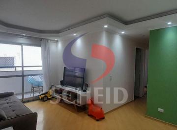 Apartamento · 74m² · 3 Quartos · 2 Vagas · Apartamento á Venda na Saúde com 74m², 3 quartos sendo 1 suíte, 2 vagas.