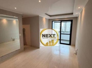 35053180de85c3e6e907e57c8b7cd89f8ed7b120 · Apartamento com 2 dormitórios à venda, 54 m² por R$ 560.000,00 - Vila Gomes Cardim - São Paulo/SP