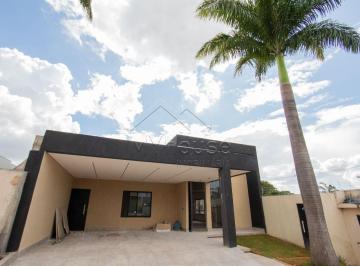 Casa de 4 quartos, Águas Claras · SHA Conjunto 05 - Arniqueiras - Casa Nova à Venda | 4 Suítes | Piscina | Condomínio Fechado