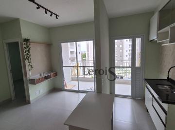 d413ce981f80458f5cbc82bfff0d1ec7176572f9 · Apartamento com 2 dormitórios para alugar, 45 m² por R$ 2.500,00/mês - Residencial Maxim Home Club I