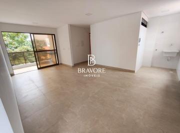 Apartamento · 73m² · 3 Quartos · 1 Vaga · Beira-Mar na Praia Formosa | 3 Quartos com 2 Suítes | 73m² | Cabedelo