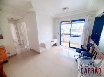 Apartamento · 68m² · 3 Quartos · 2 Vagas · OPORTUNIDADE - Apartamento no Tatuapé