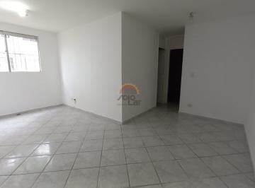 Apartamento · 55m² · 2 Quartos · 1 Vaga · Apartamento para alugar no bairro Vila São Silvestre - São Paulo/SP