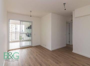 43378c20424aee0b6ed669c69cc81485d878c031 · Apartamento à venda, 70 m² por R$ 939.900,00 - Vila Dom Pedro I - São Paulo/SP