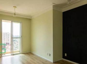 a1db13a1f5a3260ebc9a91b731a64641b42955e8 · Apartamento à venda, 58 m² por R$ 499.000,00 - Vila Gumercindo - São Paulo/SP