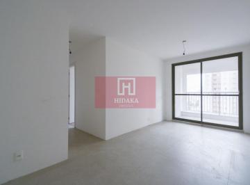 Apartamento · 66m² · 2 Quartos · 1 Vaga · Apartamento à venda no bairro Vila Mariana - São Paulo/SP, Zona Sul