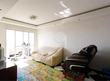 Apartamento · 107m² · 2 Quartos · 2 Vagas · Apartamento com 2 quartos à venda em Santana - SP