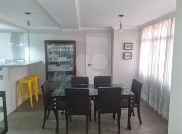 Apartamento · 2 Quartos · Apartamento com 2 quartos à venda em Consolação - SP