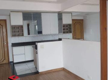 Apartamento · 71m² · 3 Quartos · 1 Vaga · Apartamento à venda 3 quartos 1 suíte 1 vaga Vila Firmiano Pinto - São Paulo - SP