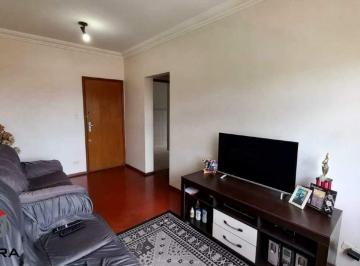 Apartamento · 74m² · 2 Quartos · 1 Vaga · Apartamento à venda 2 quartos 1 vaga Anchieta - São Bernardo do Campo - SP