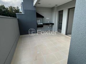 WhatsApp Image 2026-02-10 at 14.51.23 (1).jpeg · Apartamento Garden, 2 dormitórios, 154 m², em City América