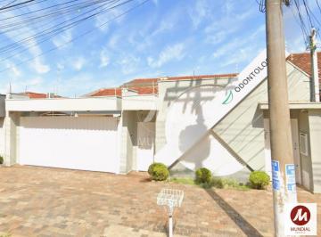 Fachada Unidade · Casa (sobrado na  rua) 3 dormitórios/suite, cozinha planejada